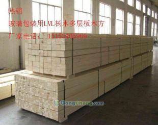 供應異型膠合板最長6.1米——建筑建材領域的高適應性解決方案