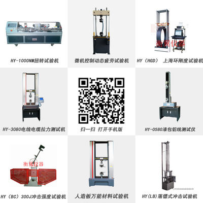 以品質為根基，以客戶為導向 上海衡翼定制化解決方案引領電子專用材料新未來